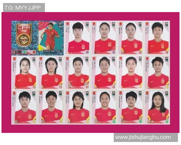 球星卡与足球小真金共庆世界杯荣耀时刻 经典卡片助力收藏热潮