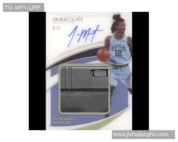 如何从多个维度评估足球球星卡的价值与收藏潜力