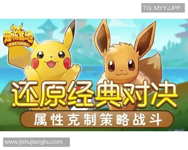 球星纸牌足球新玩法探索：集结传奇球员，开启策略对决之旅